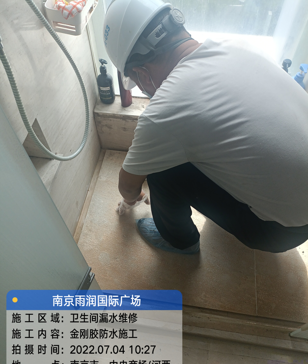 拱墅家庭卫生间渗水的处理与维护方法