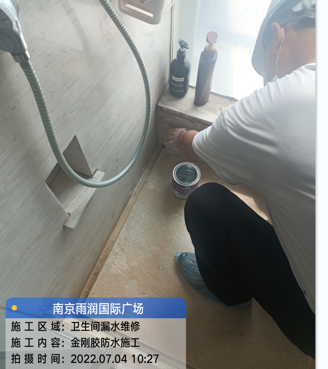 拱墅厨房免砸砖防水之防水涂料的优缺点