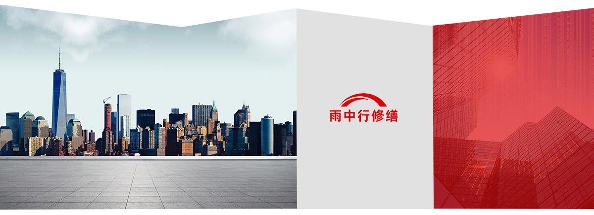 拱墅第三方维保服务