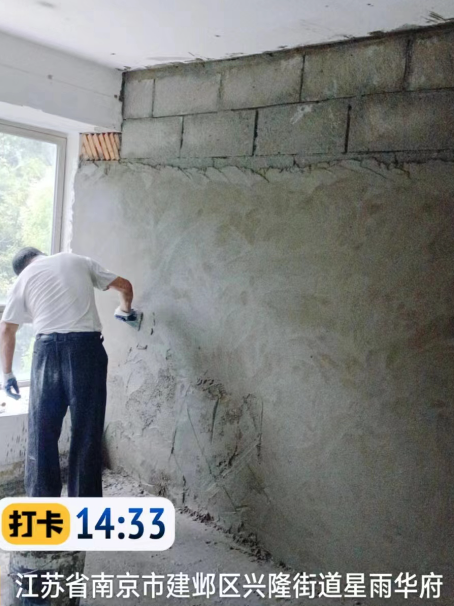 拱墅墙面瓦工